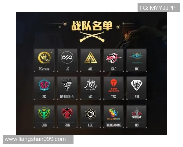 和平精英赛事分析：TES战队在控制方面的优缺点探讨与总结